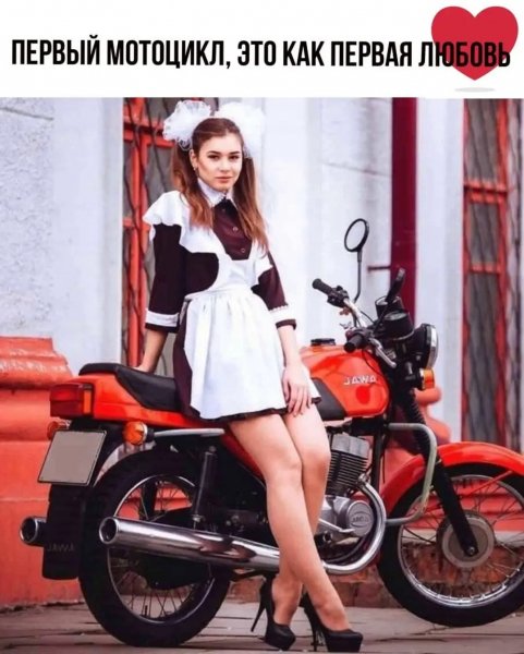 Мы рождённые в СССР