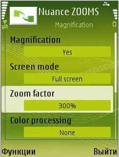 zooms S60 3