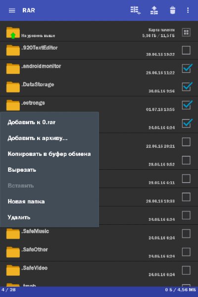 RAR 5.40.build41