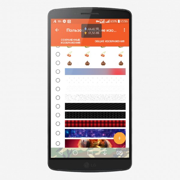 Навбар v1.6.2Rus