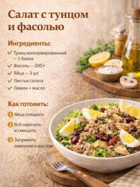 FB IMG 1770571015789