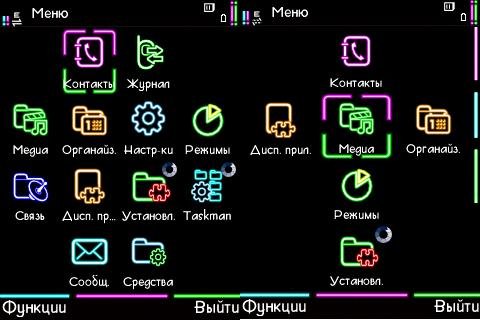 Origin menu by el666
