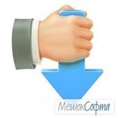 Download Master 5.13.2.1317 Final