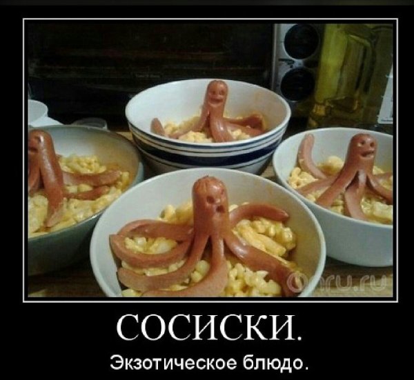 file_75512385