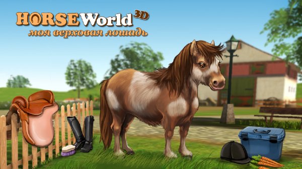 HorseWorld 3D My Riding Horse v 1.9
