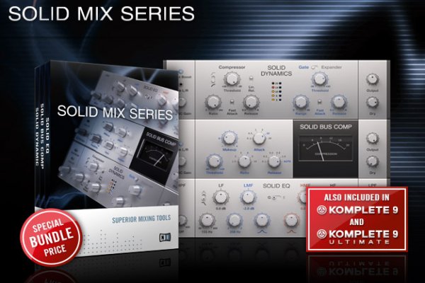 Solid Mix Series.part1