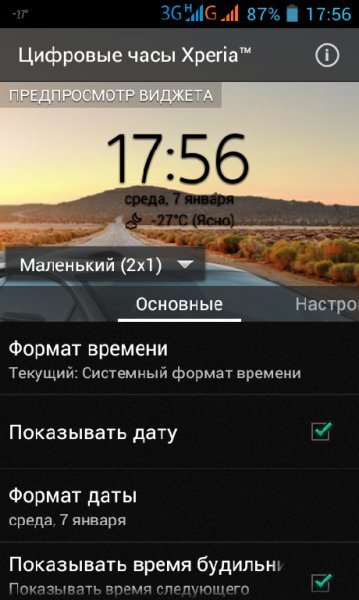 com.sonyericsson.digitalclockwidget2