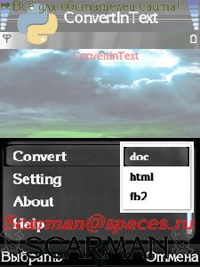 ConvertInText v0.7