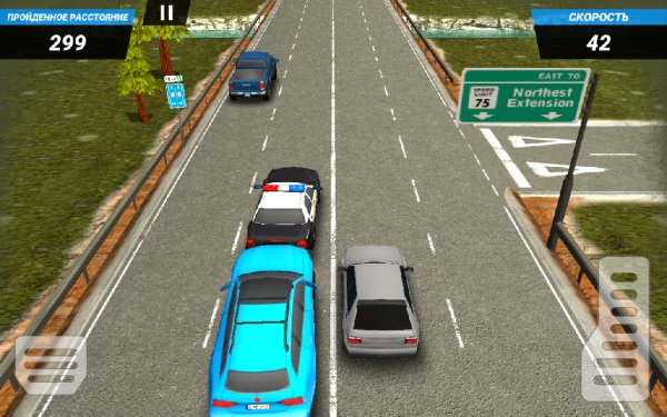 Street Racer Nitro