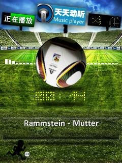 world-cup-battlefield