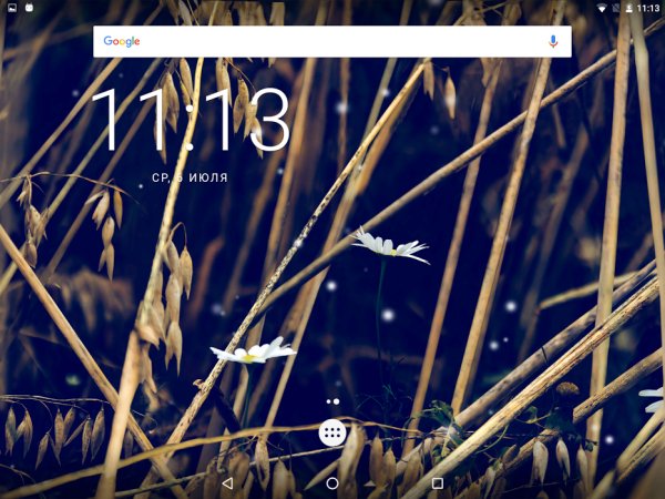 Camomile and wheat LWP - v1.02
