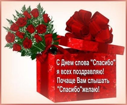 file_76134537