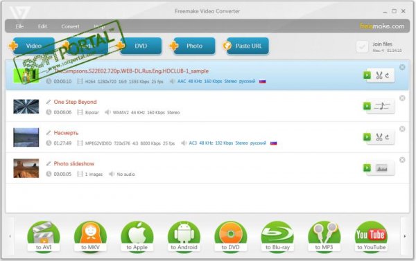 FreemakeVideoConverterSetup