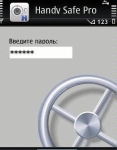 Handy Safe Pro v1.01.19 CRACKED N0ePDA