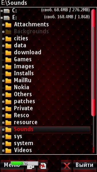 X-plore 1.60.бесплатний на 100%