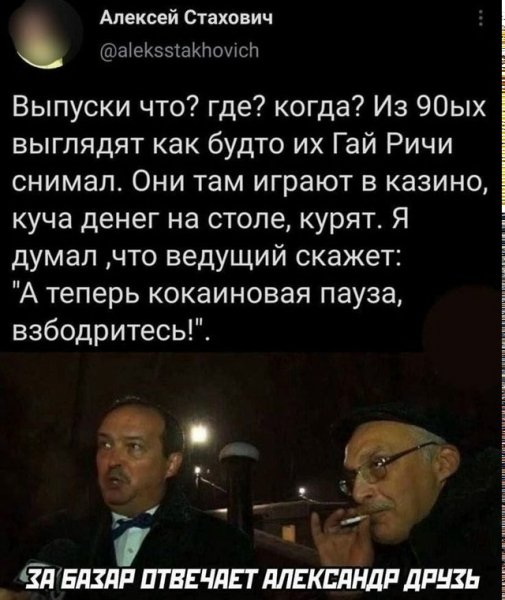 file_102587454