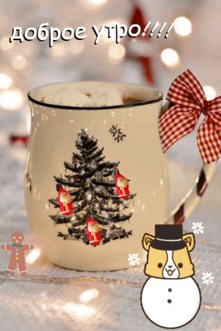 file_75788315