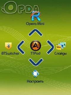 Программы n73