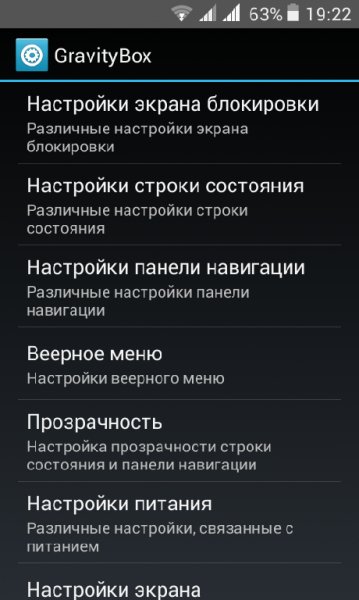 GravityBox[JB]v.3.2.1