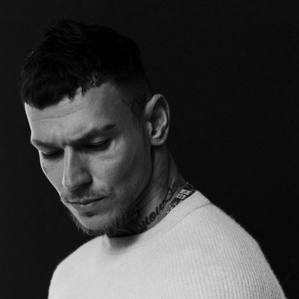 Niletto - Я Не Могу Сказать (tomp3.cc) (Emin &amp; Ани Лорак)