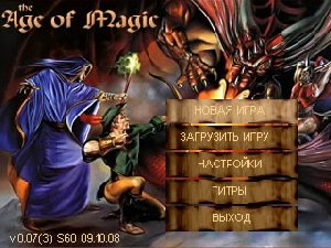 Age of magic 46 maps