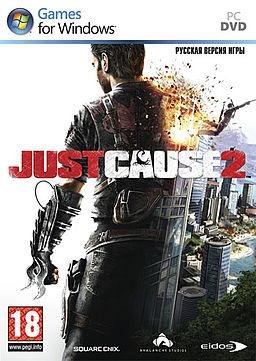 Just.Cause.2.part001