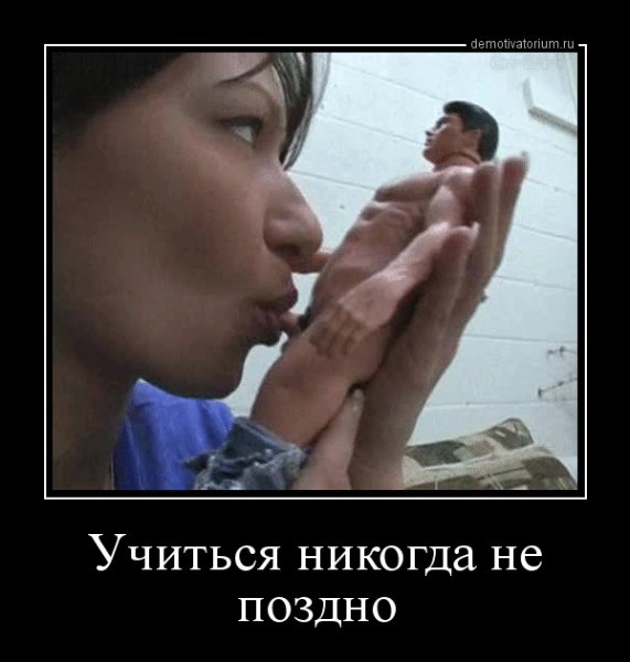 yesvj