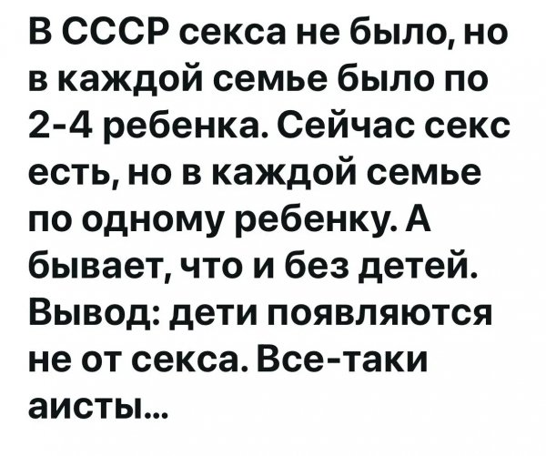 file_100340327