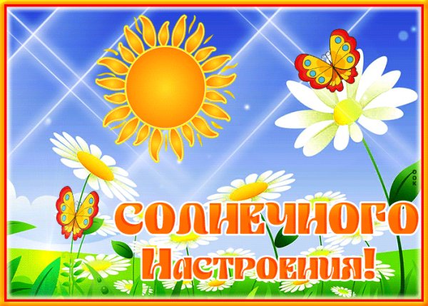 File-1