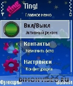 Ting-v1.01