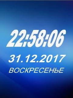 file_71919067