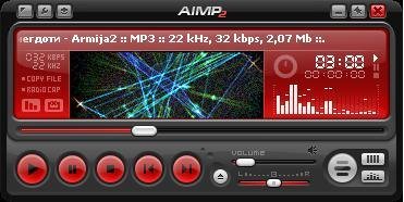 VISUALS 33 PACK AIMP2(3)