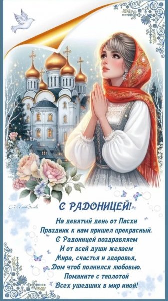 IMG 20260422 183151