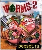 76 worms2 176x208