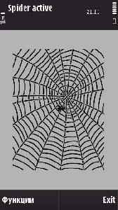 Spider v0.9 5800 N-97