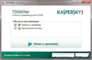 Kaspersky TDSSKiller - v.2.5.0.0