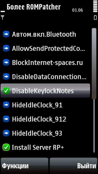 DisableKeylockNotes