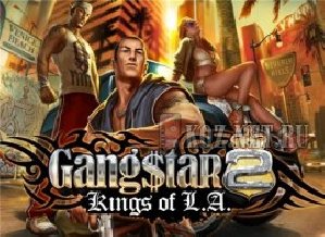 gangstar 2