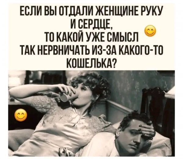 file_103294954