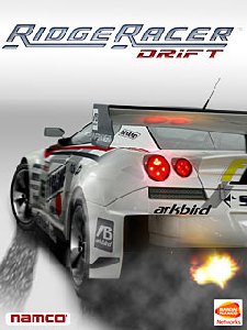 ridge racer drift(4)
