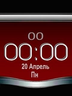 red silver