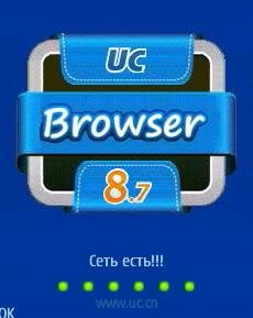 UcWeb87 USA 3IM