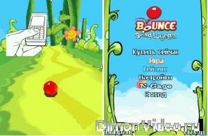 bounce