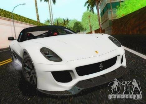 ferrari-599xx-evolution