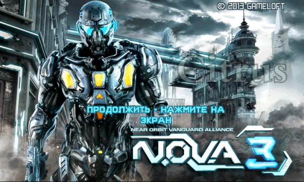 N.O.V.A 3 800x480 RU