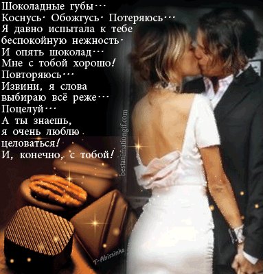 file_45252681