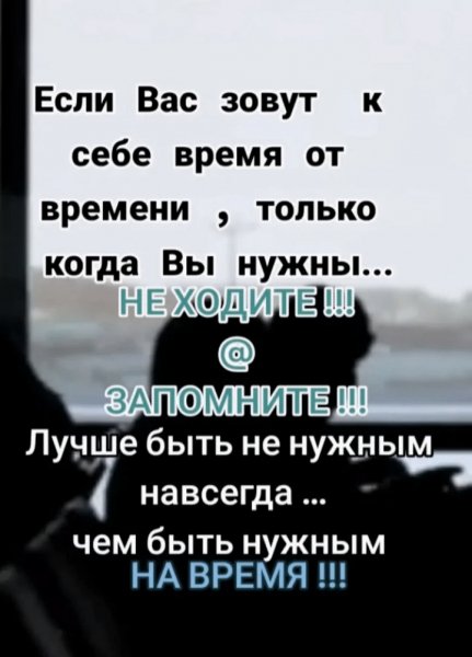 file_99696934
