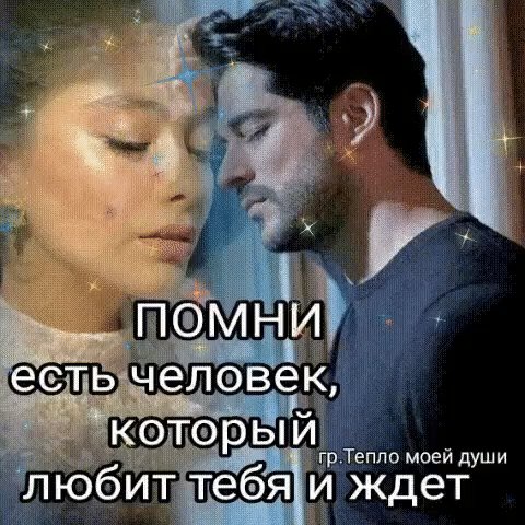 file_80353359