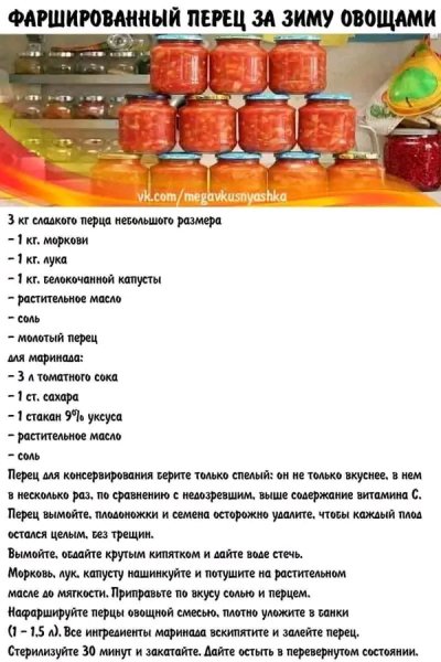 file_98481618