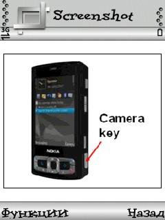 Screenshot.v3.32.os9.1-9.3